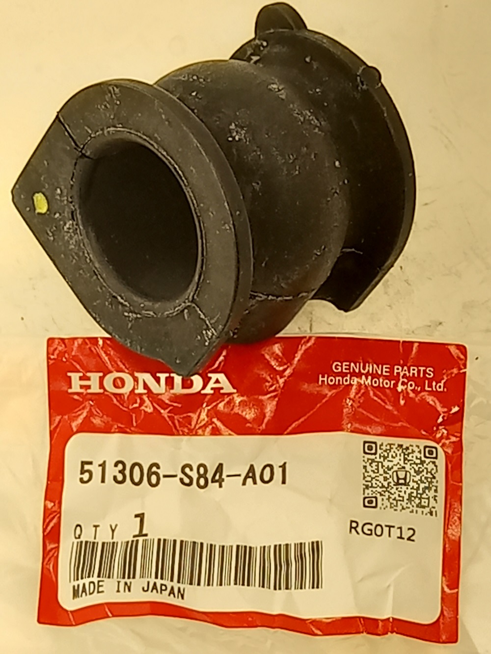 Втулка Хонда Аккорд в Димитровграде 555531547