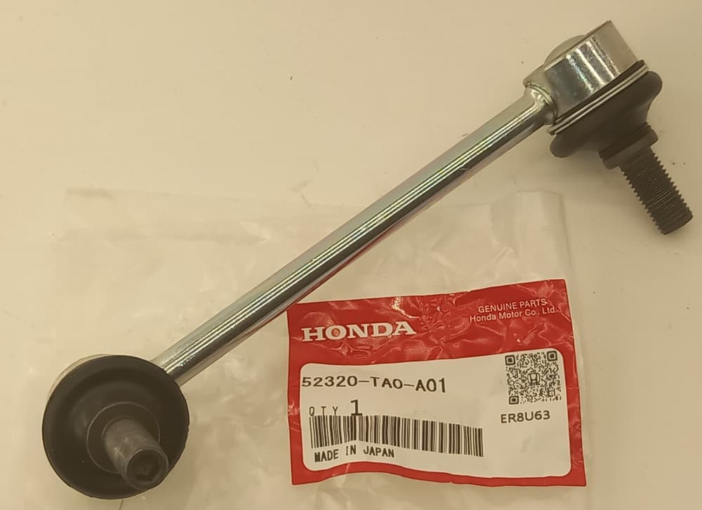 Стойка стабилизатора Хонда Аккорд в Димитровграде 555535662