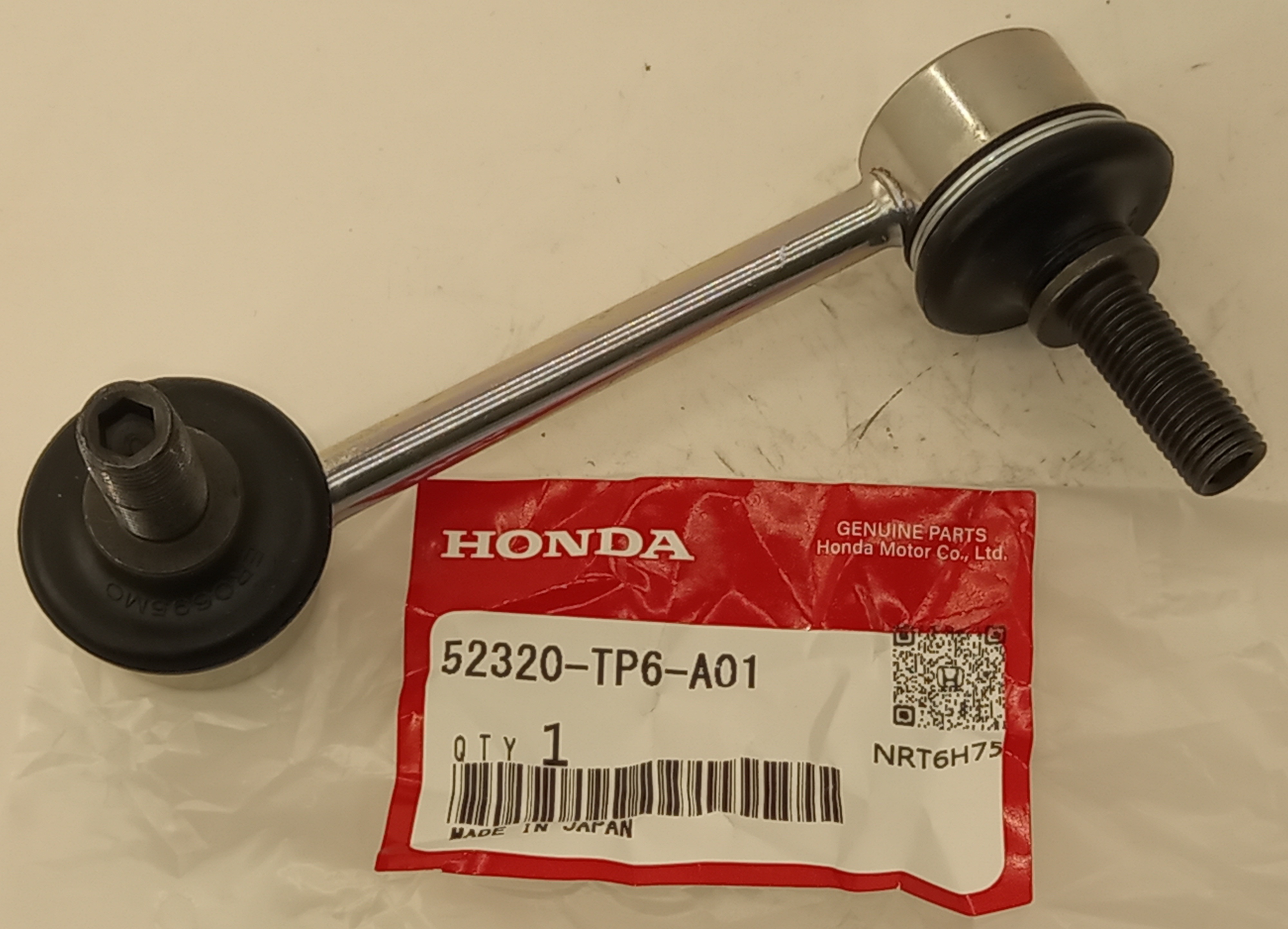 Стойка стабилизатора Хонда Аккорд в Димитровграде 555535664