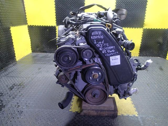 Двигатель Тойота Хайс в Димитровграде 102795