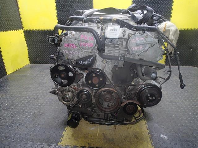 Двигатель Ниссан Фуга в Димитровграде 112552