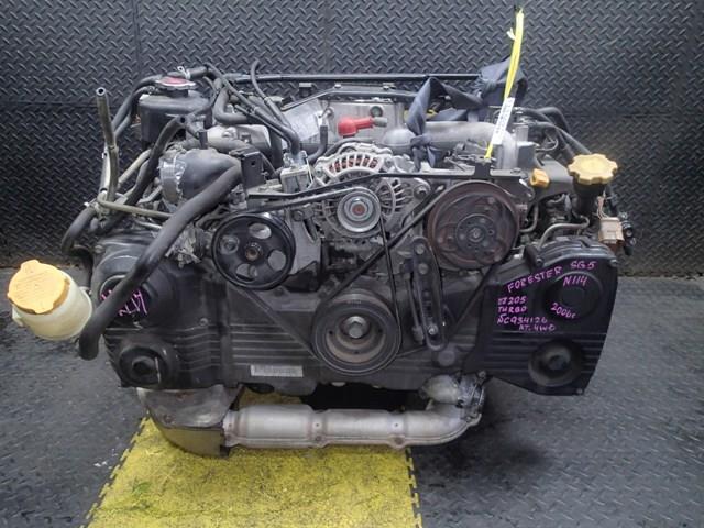 Двигатель Субару Форестер в Димитровграде 113369