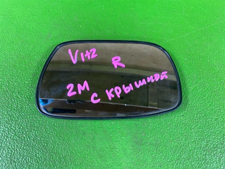 Зеркало Тойота Витц в Димитровграде 114985