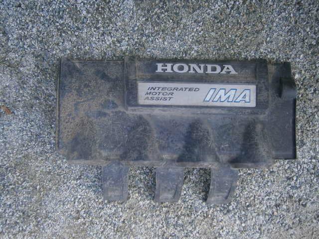 Защита Хонда Инсайт в Димитровграде 36337