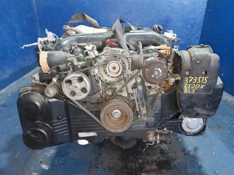 Двигатель Субару Легаси в Димитровграде 373515