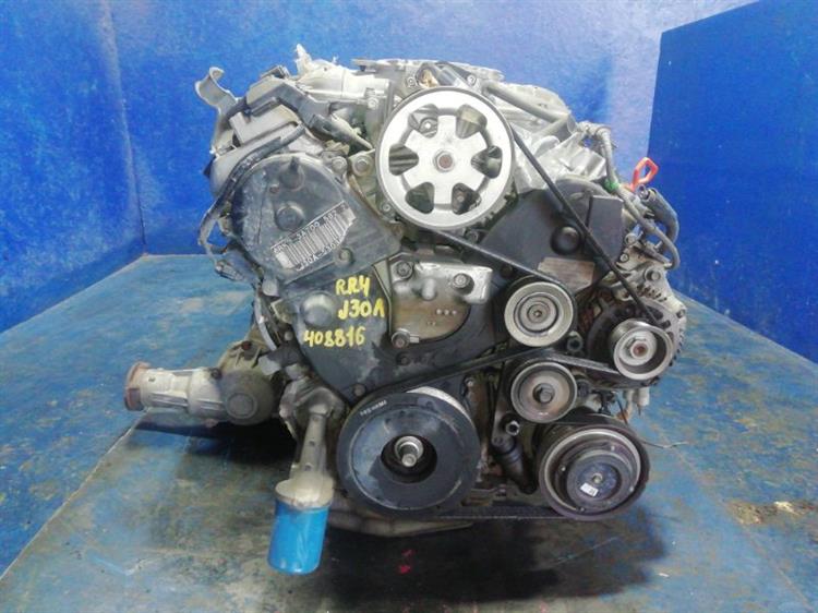 Двигатель Хонда Иллюзион в Димитровграде 408816