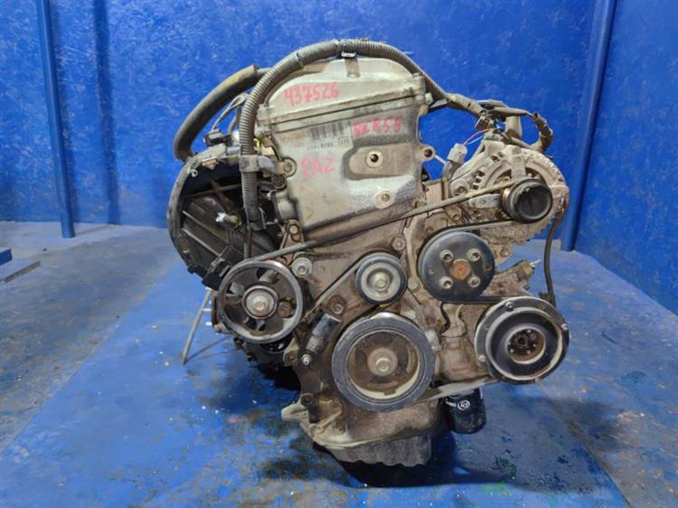 Двигатель Тойота Эстима в Димитровграде 437526