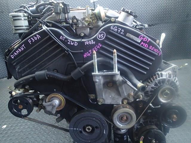 Двигатель Мицубиси Диамант в Димитровграде 778161